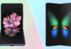 galaxy Z flip and fold