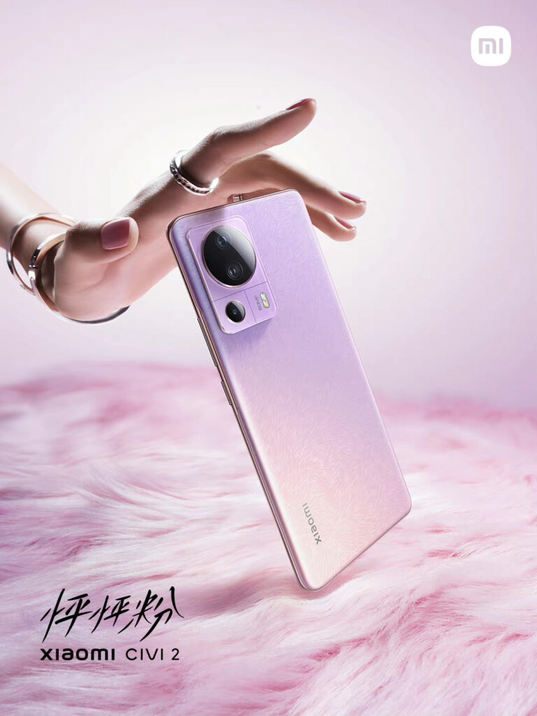 [update: color options unveiled] xiaomi civi 2 to launch on september 27, design and specs revealed