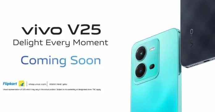 vivo v25 5g