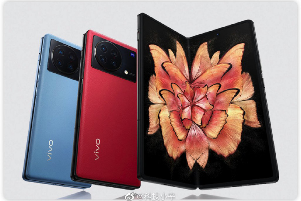 Vivo X Fold+