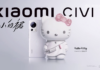 Xiaomi Civi 2