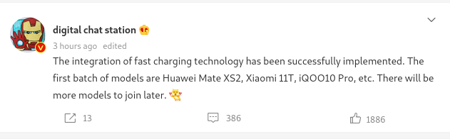 ufsc standard implemented on huawei mate xs2, xiaomi 11t, iqoo 10 pro