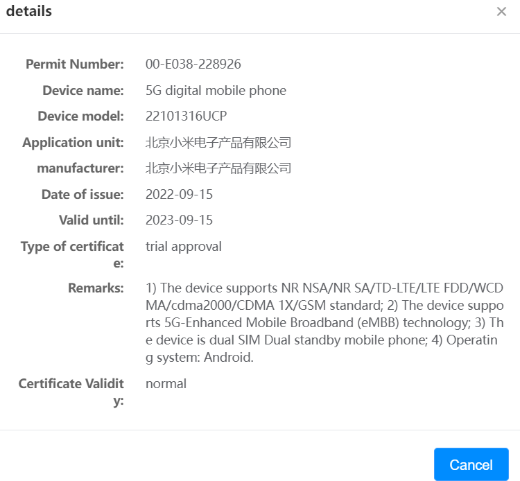 alleged redmi note 12 series hits miit, launch seems imminent