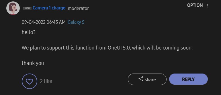 oneui 5 watermark feature