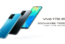 Vivo Y73t 5G