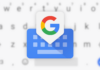 Gboard