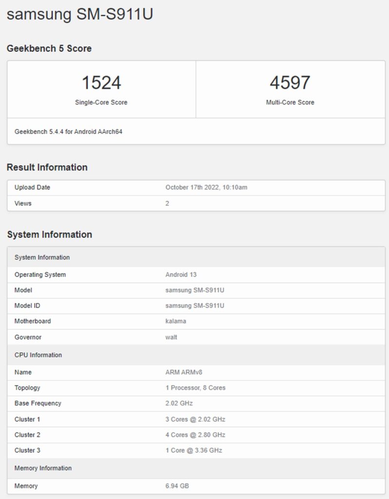 [update: geekbench listing confirms snapdragon 8 gen 2] samsung galaxy 23 leaks