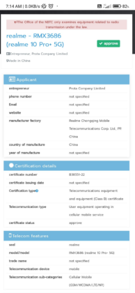 [update: july 2023 secuirty update for realme 10] realme 10 series updates tracker