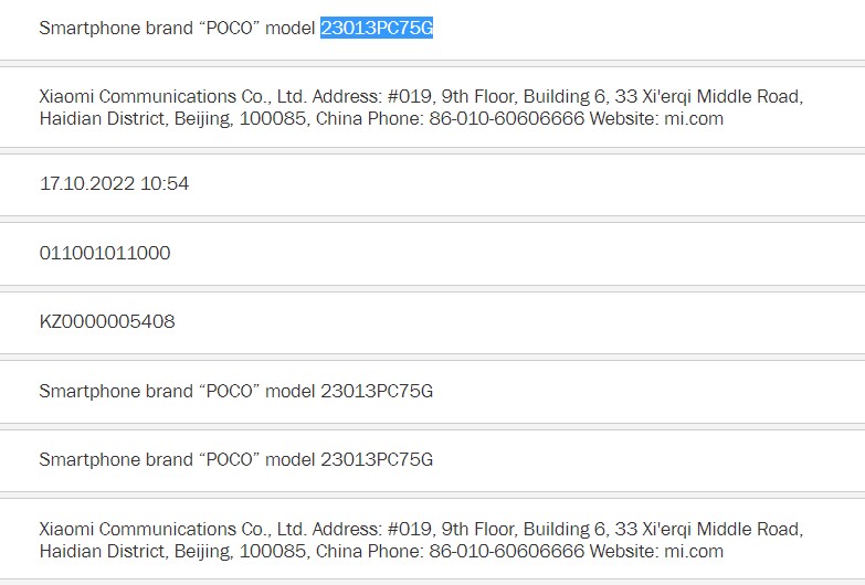 poco f5 5g aka redmi k60 spotted on eec with model 23013pc75g