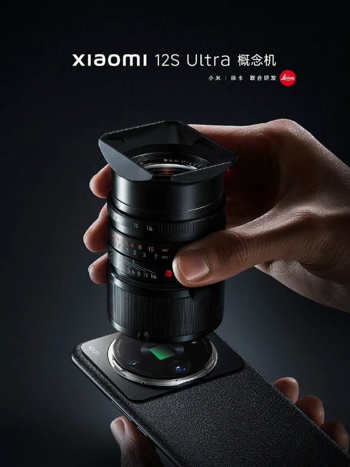 xiaomi 12s ultra concept edition brings detachable lens support for smartphones