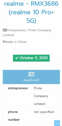 [update: realme 10 pro+ 5g] realme 10 pro+ surfaces on fcc, confirms upto 80w fast charging