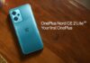 OnePlus Nord CE 2 Lite Android 13
