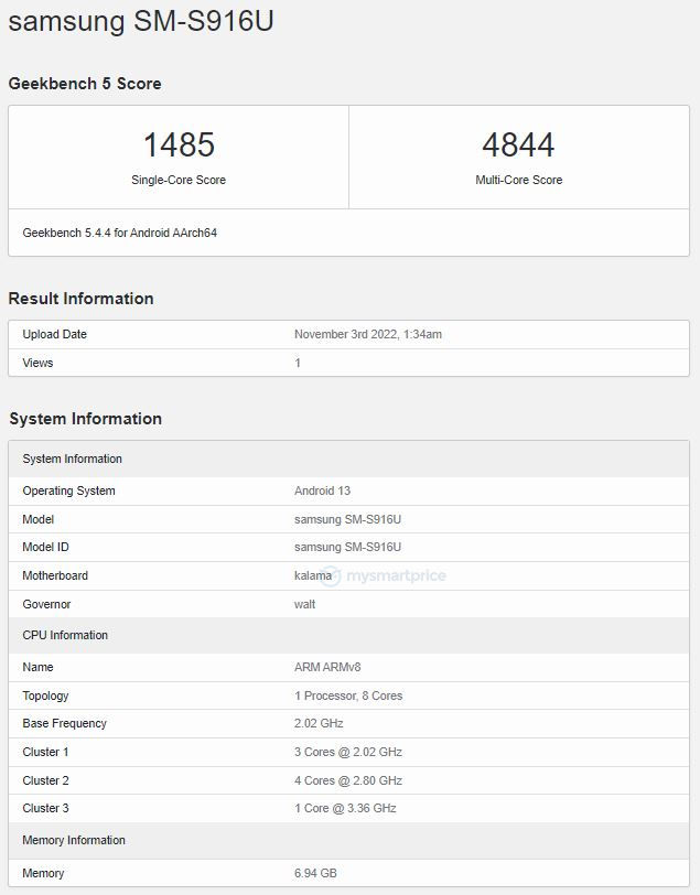 samsung galaxy s23+ us variant arrives on geekbench, confirms snapdragon 8 gen 2, an 8 gb ram, and android 13