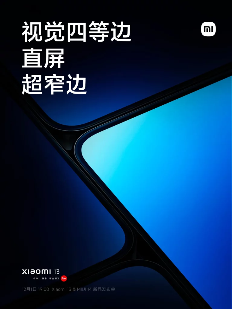 xiaomi to launch xiaomi 13 series, watch s2, buds 4, and miui 14 on december 1