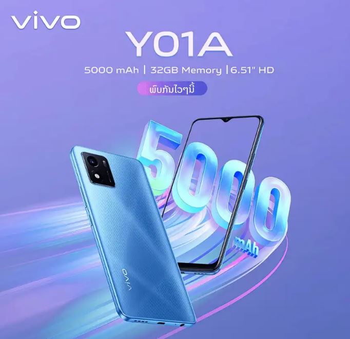 vivo y01a comes with a mediatek helio p35 and a massive 5000 mah battery