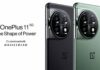 OnePlus 11 5G