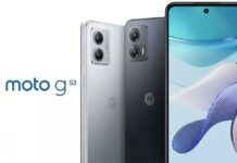 Moto G53 5G FCC