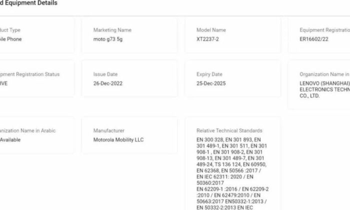 moto g73 5g fcc