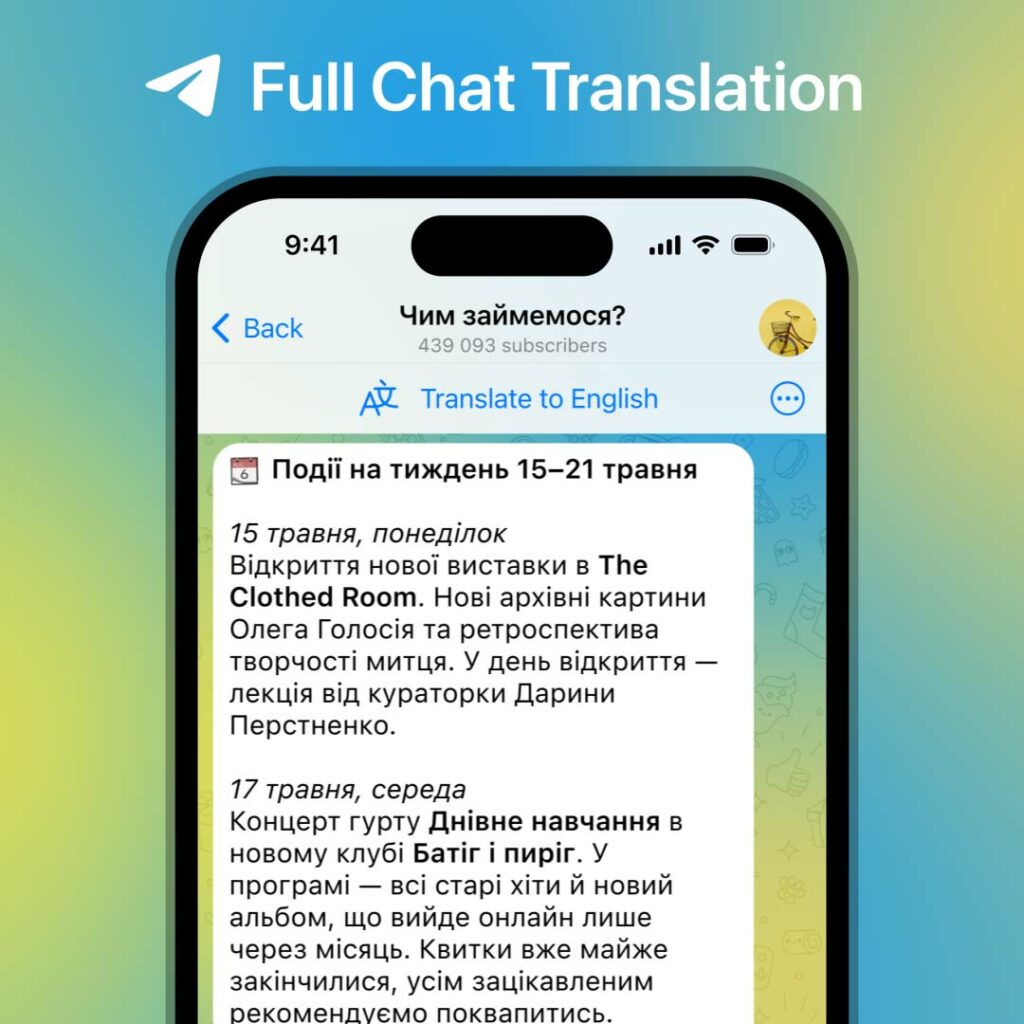 telegram update brings exciting new features!