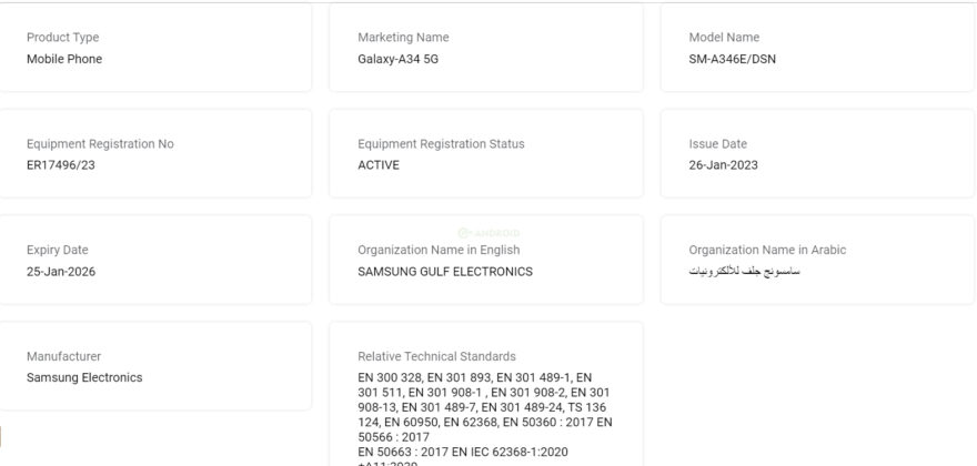 samsung galaxy a54 5g and galaxy a34 5g arrive on tdra