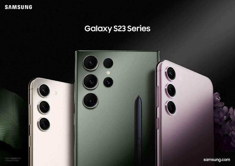 samsung galaxy s23, galaxy s23+ and galaxy s23 ultra launched with sd 8 gen2 for galaxy 1 samsung galaxy s23, galaxy s23+ and galaxy s23 ultra launched with sd 8 gen2 for galaxy