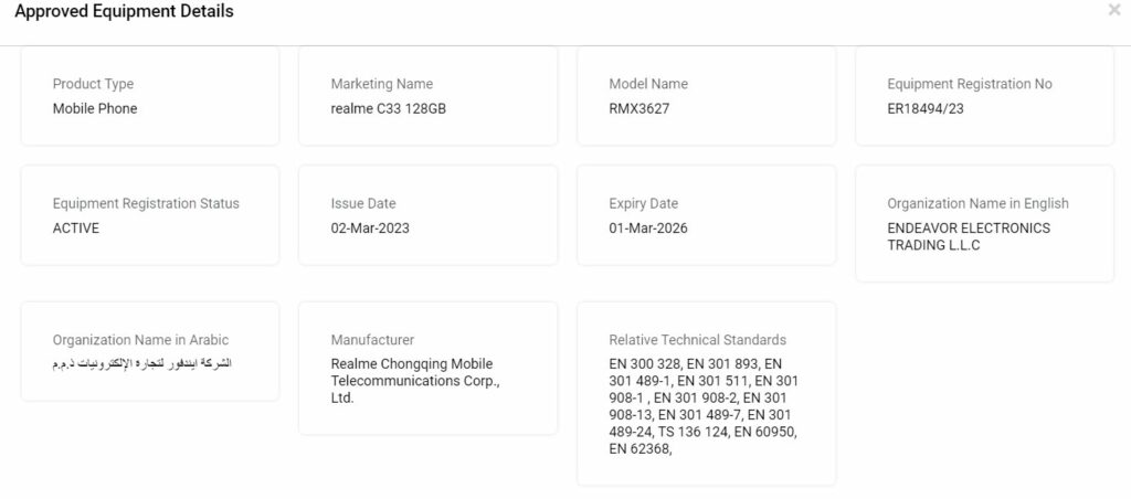 realme c33 (128gb) and realme c55 arrives on tdra