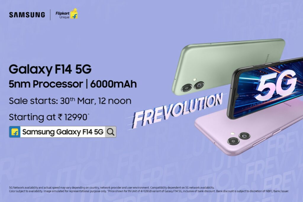 samsung galaxy f14 5g official with exynos 1330, 6.6-inch fhd and 6000mah battery 1 galaxy f14 featured