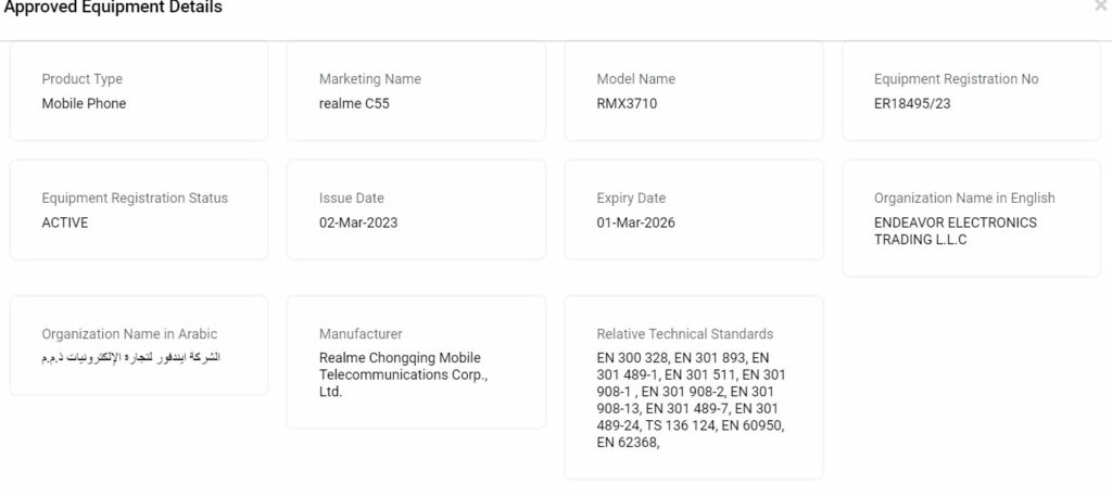 realme c33 (128gb) and realme c55 arrives on tdra