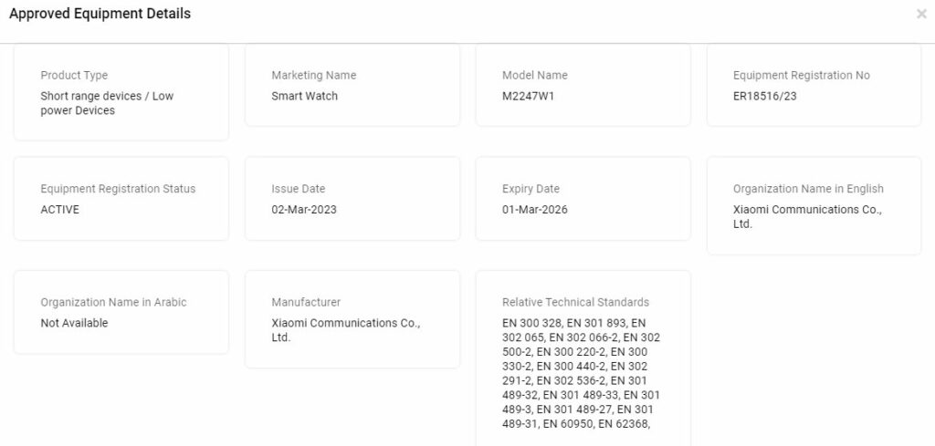 redmi watch 3 lite appears on tdra, launch seems imminent 1 redmi watch 3 lite appears on tdra, launch seems imminent