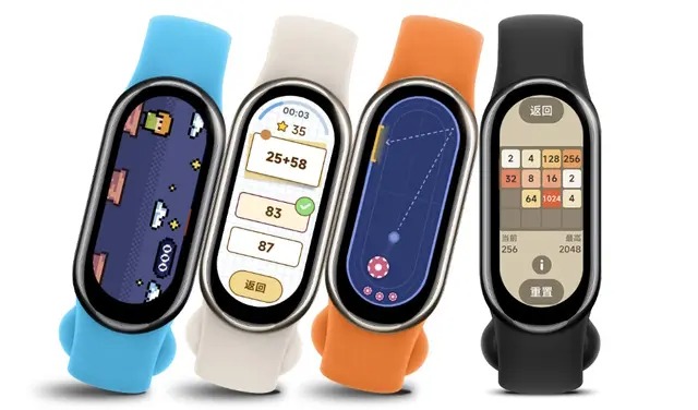 xiaomi smart band 8 launched with a longer battery, and improved display 2 xiaomi smart band 8 launched with a longer battery, and improved display