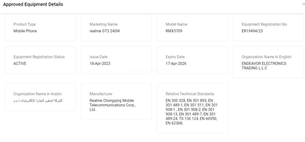 realme gt3 240w arrives on tdra, confirms imminent launch 1 realme gt3 240w arrives on tdra, confirms imminent launch