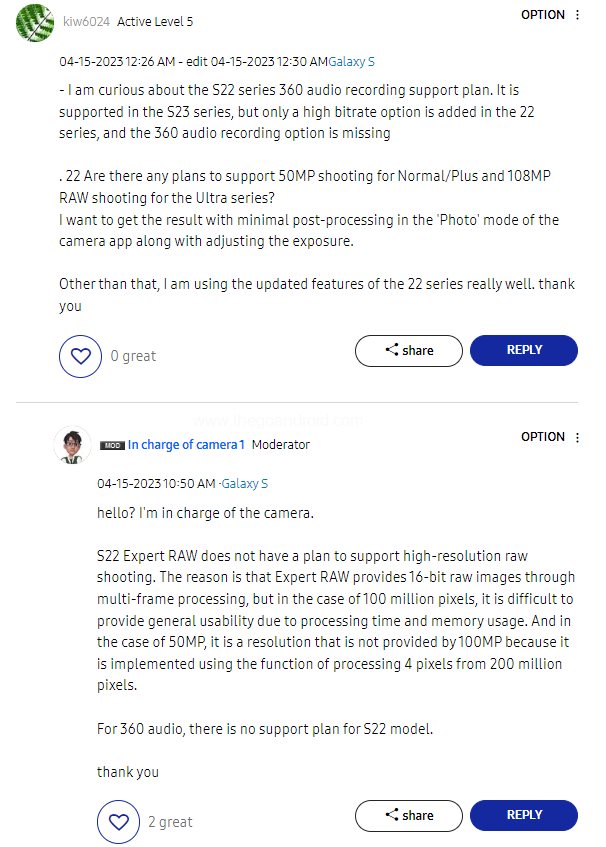samsung galaxy s22 series won't be getting 360 audio while recording videos, and 50mp/108mp raw camera app capture
