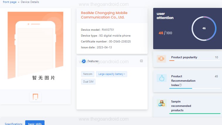 realme 11 5g (rmx375) tenaa listing confirms impressive specs 1 realme 11 5g (rmx375) tenaa listing confirms impressive specs