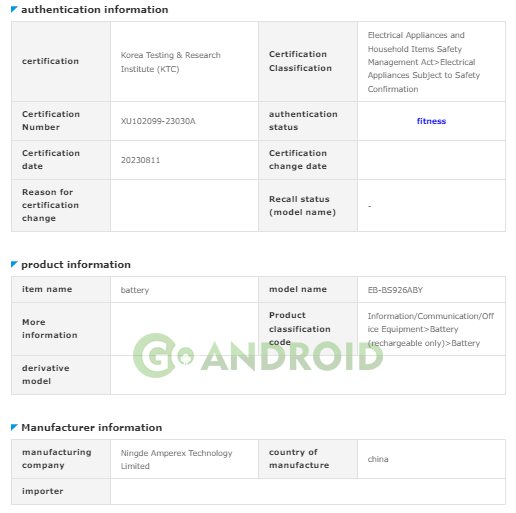 samsung galaxy s24, galaxy s24+, and galaxy s24 ultra batteries visit korean safety 6 samsung galaxy s24, galaxy s24+, and galaxy s24 ultra batteries visit korean safety