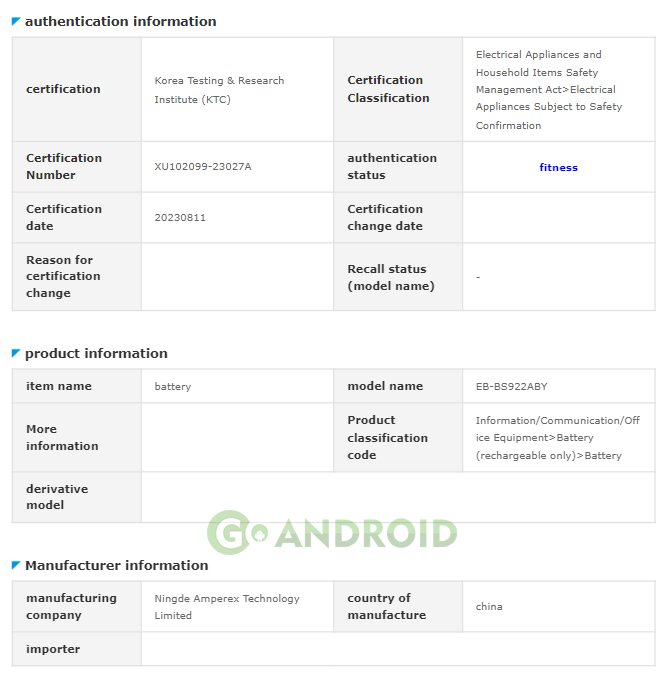 samsung galaxy s24, galaxy s24+, and galaxy s24 ultra batteries visit korean safety 9 samsung galaxy s24, galaxy s24+, and galaxy s24 ultra batteries visit korean safety