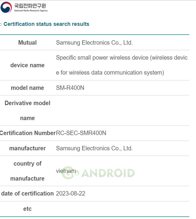 new samsung galaxy buds (sm-r400n) appear on nrra korea 1 new samsung galaxy buds (sm-r400n) appear on nrra korea